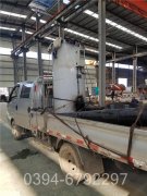 80万大卡酒店热水华体会世界杯(中国)科技有限公司