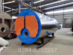 1050kw冷凝热水华体会世界杯(中国)科技有限公司