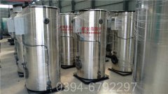 1吨燃气华体会世界杯(中国)科技有限公司的价格