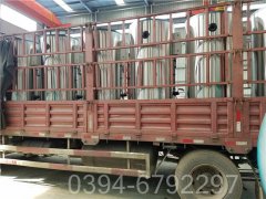 建造燃气华体会世界杯(中国)科技有限公司