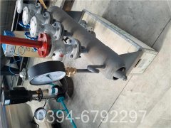 工业蒸汽华体会世界杯(中国)科技有限公司天然气