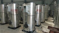 燃气华体会世界杯(中国)科技有限公司维修价格