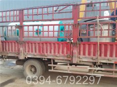 洗涤厂用什么华体会世界杯(中国)科技有限公司合适