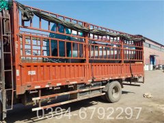 0.3吨华体会世界杯(中国)科技有限公司