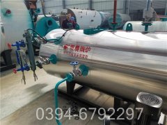 燃气华体会世界杯(中国)科技有限公司行业怎么样