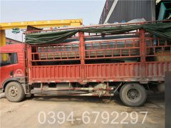 制热水用什么华体会世界杯(中国)科技有限公司