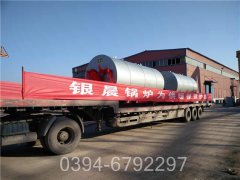 大众浴池环保华体会世界杯(中国)科技有限公司