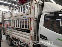 天津蓄热电华体会世界杯(中国)科技有限公司