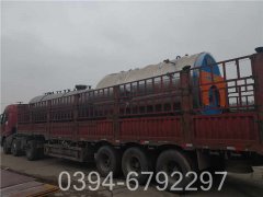 华体会世界杯(中国)科技有限公司什么价格