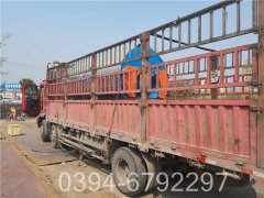 燃气华体会世界杯(中国)科技有限公司规格