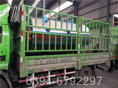 环保蒸汽华体会世界杯(中国)科技有限公司厂