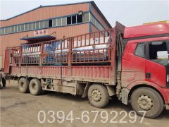 小型天然气取暖华体会世界杯(中国)科技有限公司