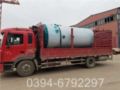 小华体会世界杯(中国)科技有限公司价格