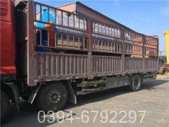 洗澡堂的华体会世界杯(中国)科技有限公司