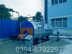 高温导热油价格