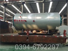 自动蒸汽华体会世界杯(中国)科技有限公司