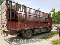 低谷电蓄热华体会世界杯(中国)科技有限公司