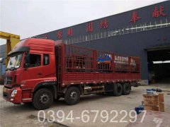 洗澡堂用什么华体会世界杯(中国)科技有限公司