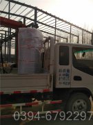 天然气小型华体会世界杯(中国)科技有限公司价格