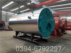 洗浴专用华体会世界杯(中国)科技有限公司