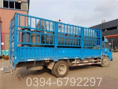 微型蒸气华体会世界杯(中国)科技有限公司