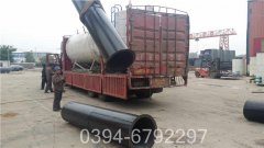 天然气浴池华体会世界杯(中国)科技有限公司价格