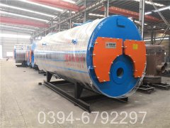 乌鲁木齐导热油