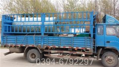 导热油华体会世界杯(中国)科技有限公司厂家