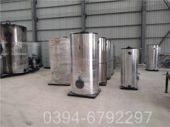 洗浴中心电华体会世界杯(中国)科技有限公司