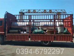 浴池华体会世界杯(中国)科技有限公司价格