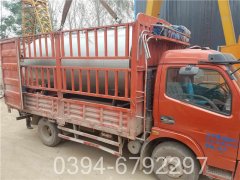 环保节能浴池华体会世界杯(中国)科技有限公司