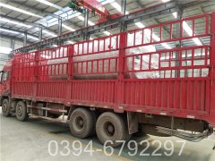 天然气常压华体会世界杯(中国)科技有限公司