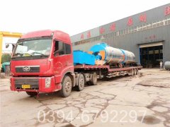 4吨澡堂热水华体会世界杯(中国)科技有限公司