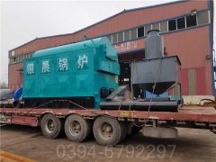 燃气华体会世界杯(中国)科技有限公司图