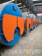 20万大卡热水专用华体会世界杯(中国)科技有限公司