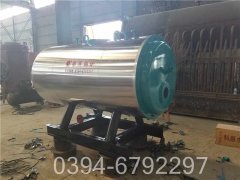 浴池专用华体会世界杯(中国)科技有限公司