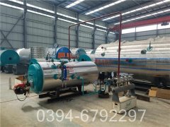 350kw低氮冷凝热水华体会世界杯(中国)科技有限公司