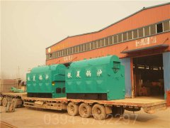 3吨柴油热水华体会世界杯(中国)科技有限公司