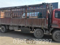 0.2吨燃油热水华体会世界杯(中国)科技有限公司