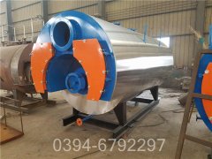 0.1吨工地热水华体会世界杯(中国)科技有限公司