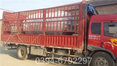 热水采暖华体会世界杯(中国)科技有限公司