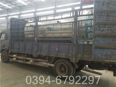 120kw供暖热水华体会世界杯(中国)科技有限公司