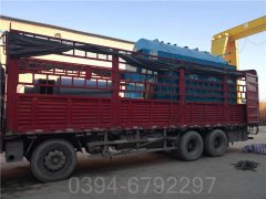 八吨天然气热水华体会世界杯(中国)科技有限公司