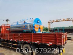 六吨洗浴热水华体会世界杯(中国)科技有限公司