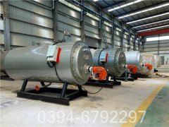 120kw卧式燃气热水华体会世界杯(中国)科技有限公司