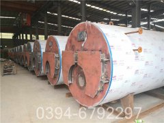 1400kw立式热水华体会世界杯(中国)科技有限公司