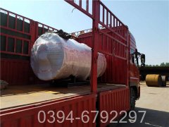 700kw工业热水华体会世界杯(中国)科技有限公司