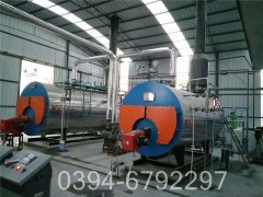 6吨燃气华体会世界杯(中国)科技有限公司价钱