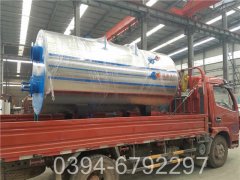 2100kw卧式燃气热水华体会世界杯(中国)科技有限公司