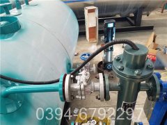 1400kw热水采暖华体会世界杯(中国)科技有限公司